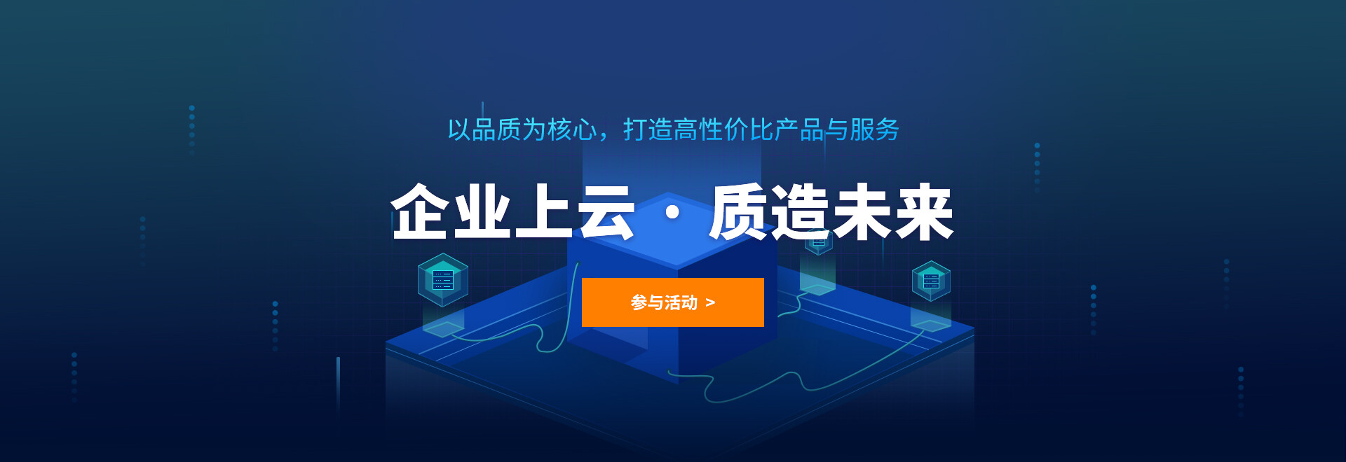 AWS账号合并与统一账单管理实践