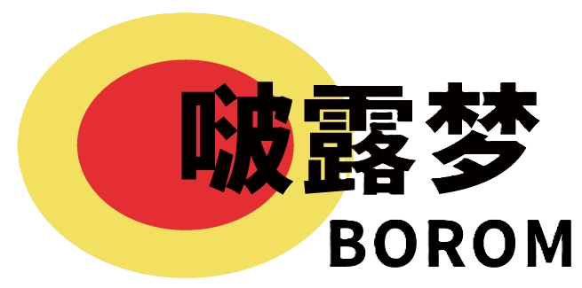 BOROM Logo