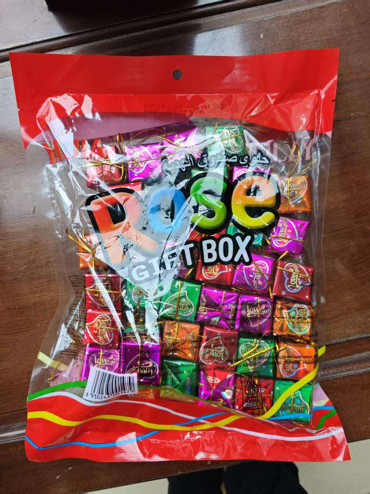 1kg rose gift soft candy