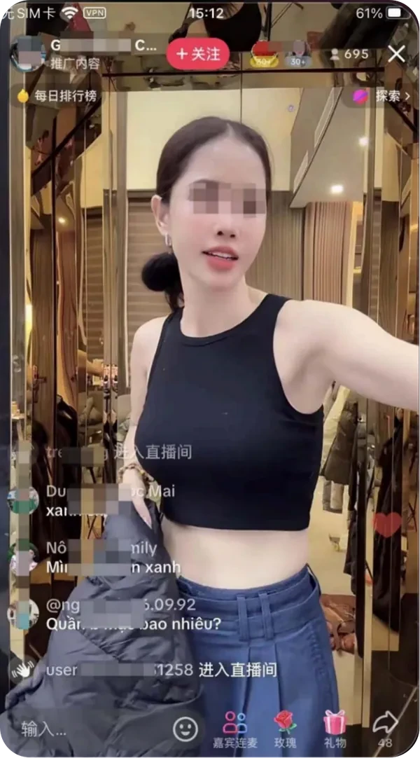 Influencer Live Stream - Sportswear Showcase
