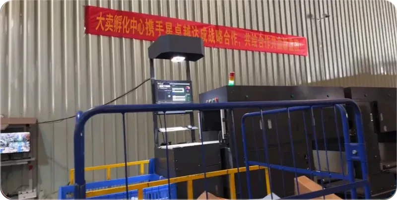 Automated scanning device
