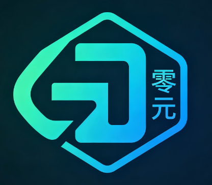 零元网络科技 Logo