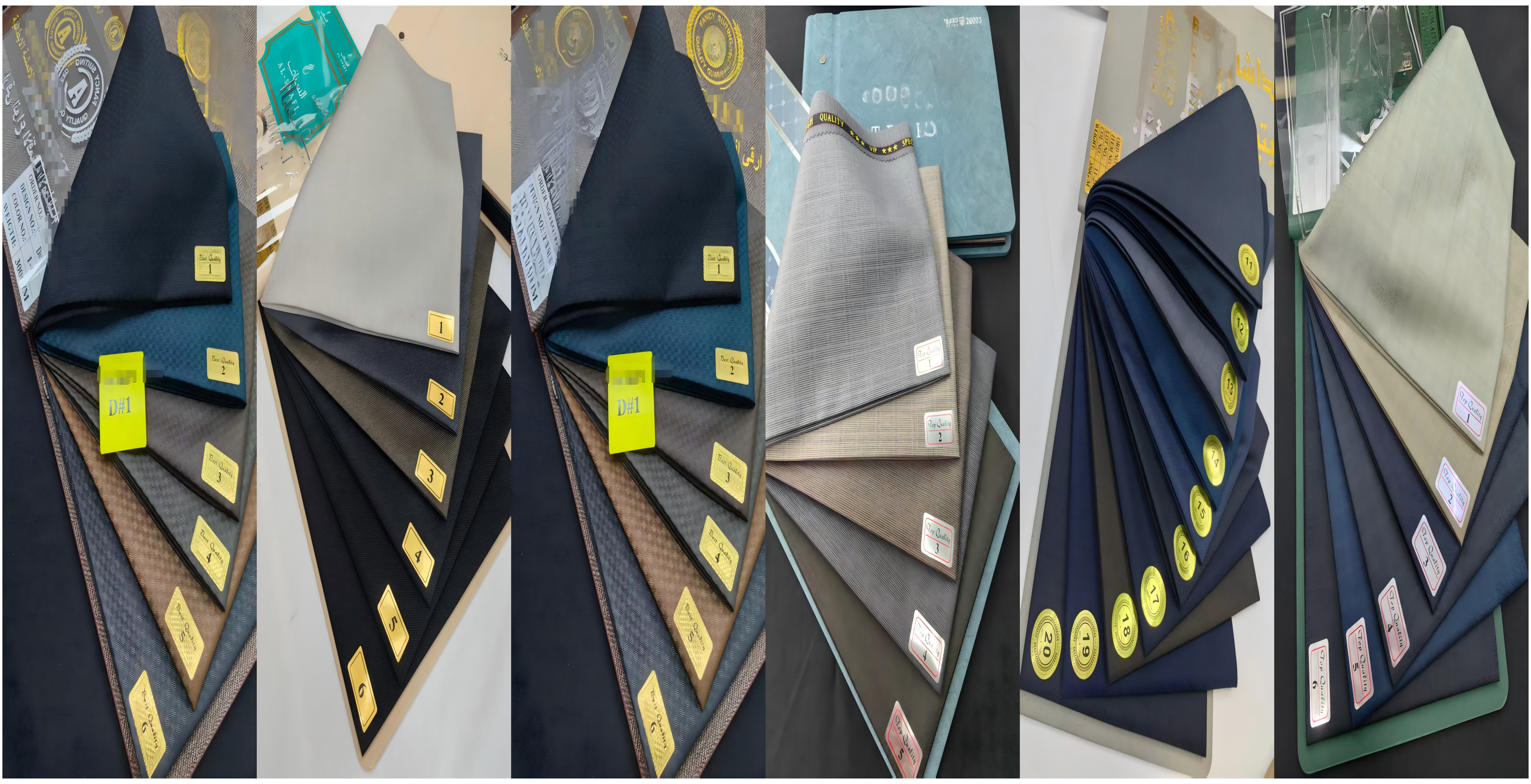 Bo Ran Textile 3