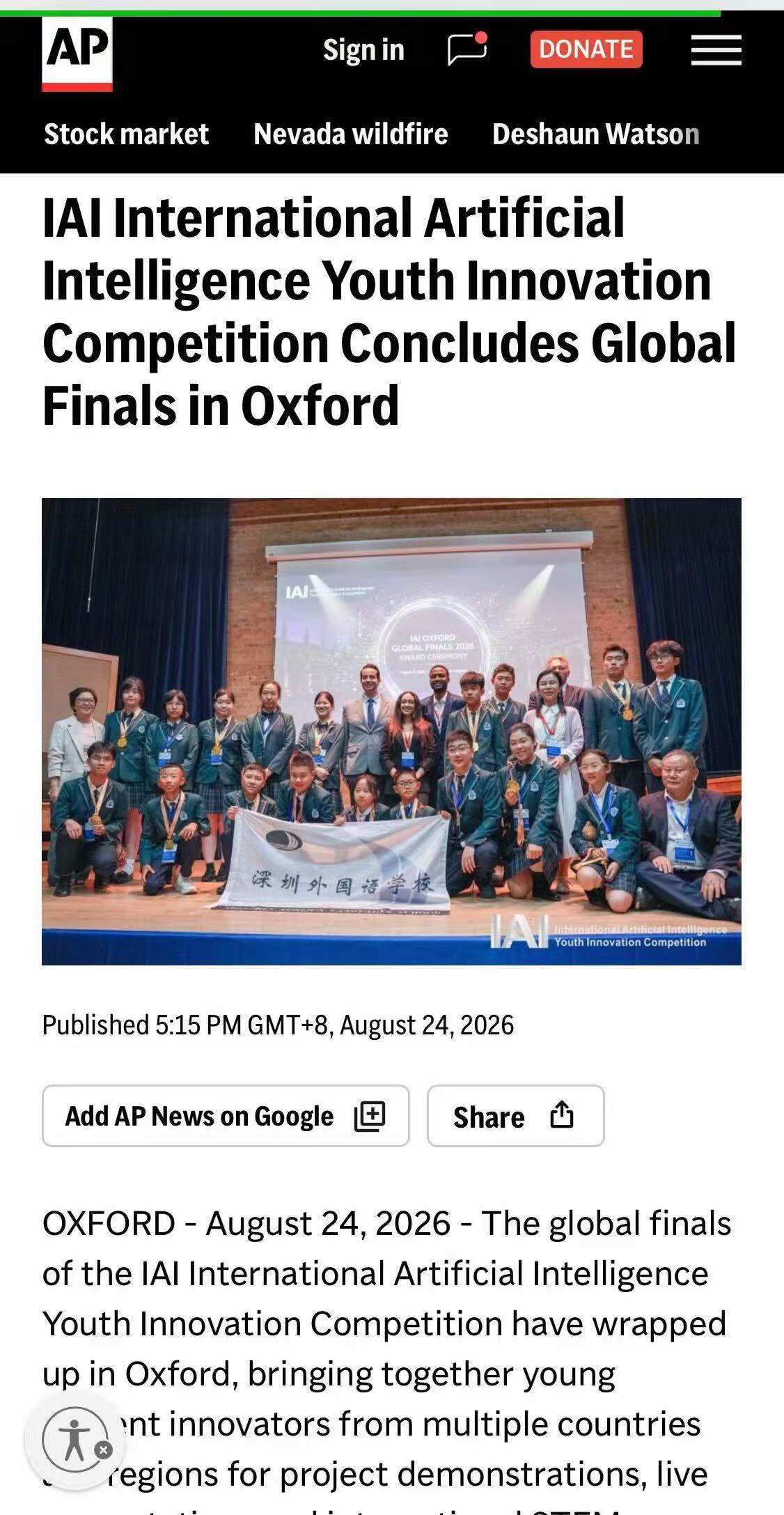 IAI International Artificial Intelligence Youth Innovation Competition Concludes Global Finals in Oxford