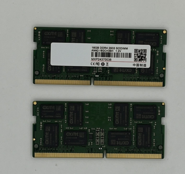 Industrial RAM