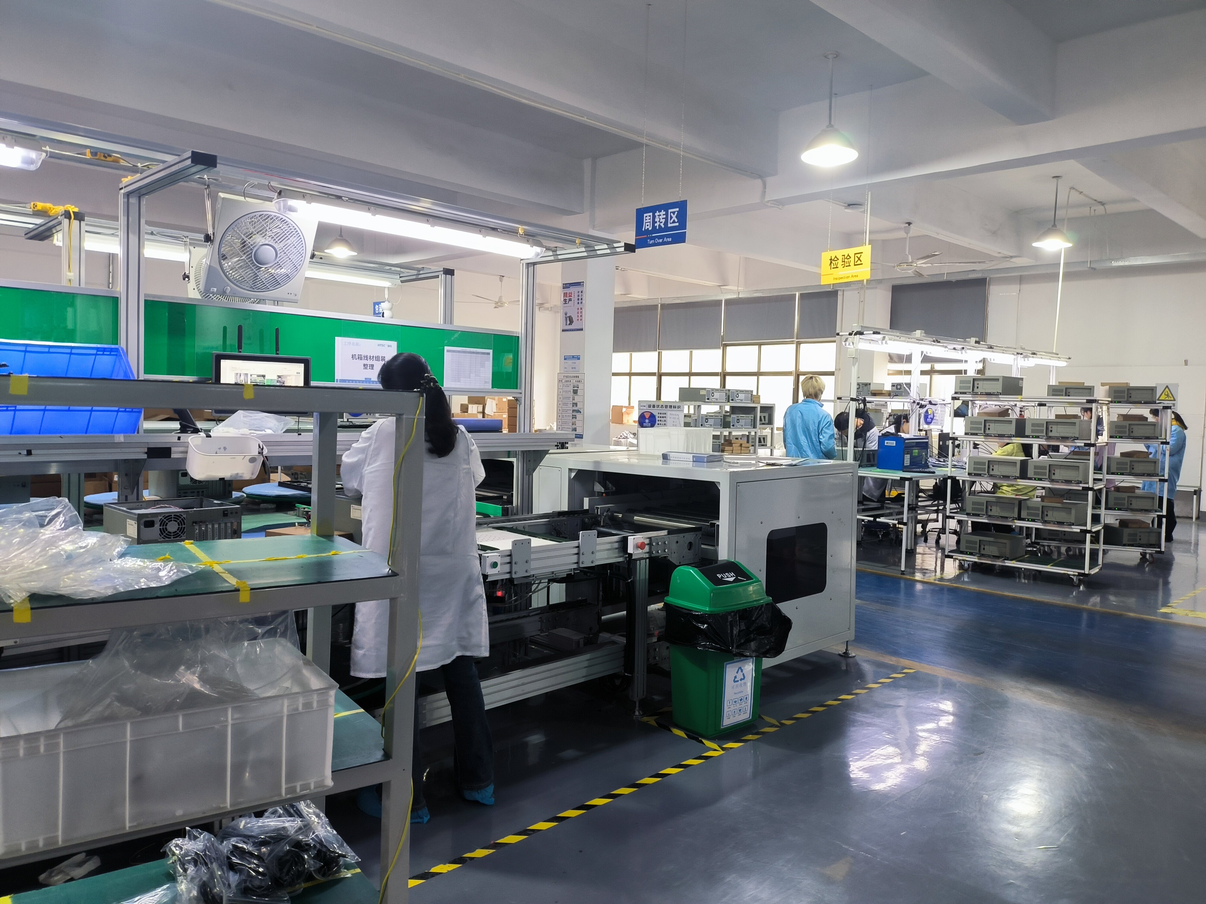 Electronic Cleanroom