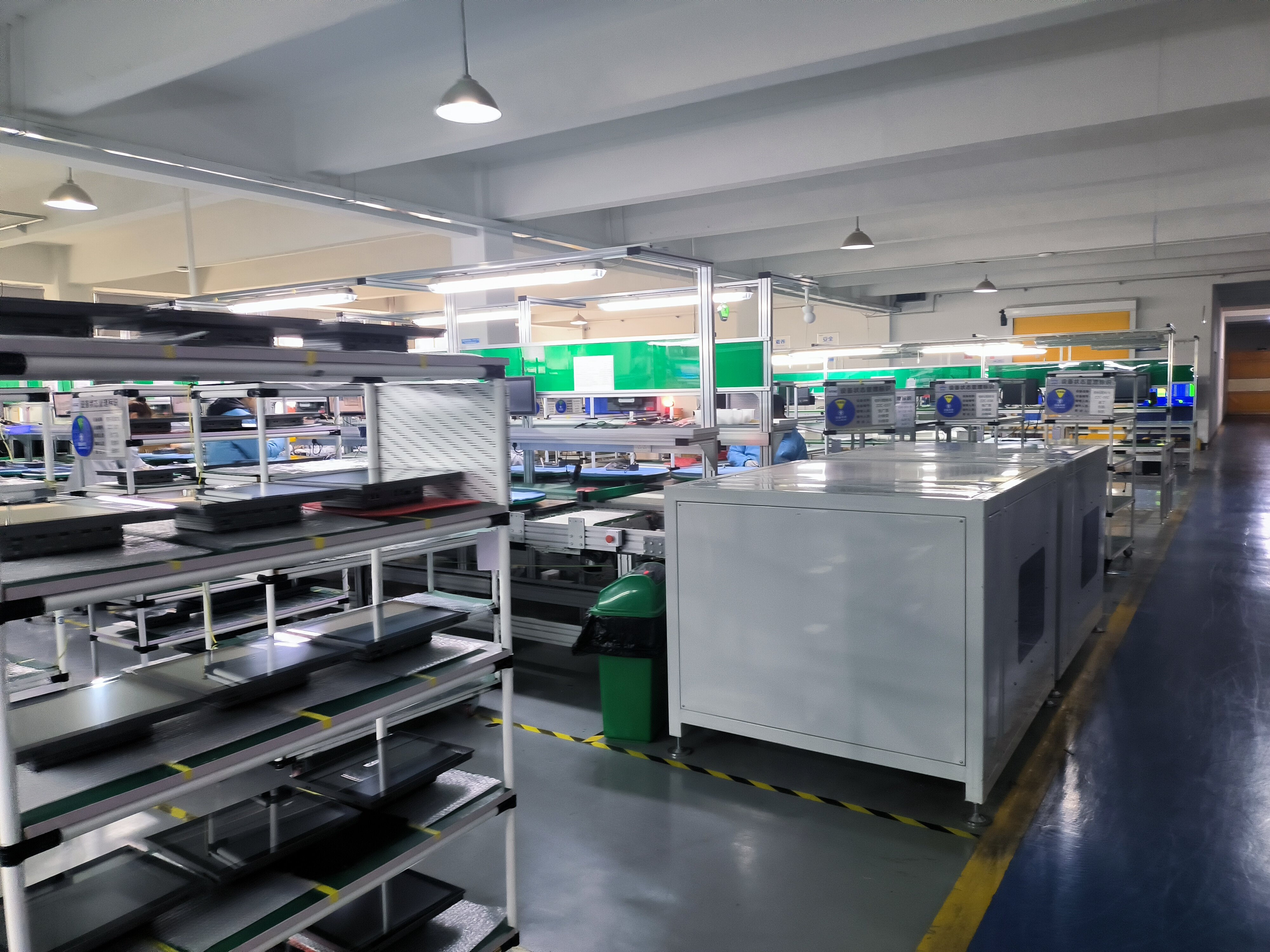 Quality Testing Laboratory