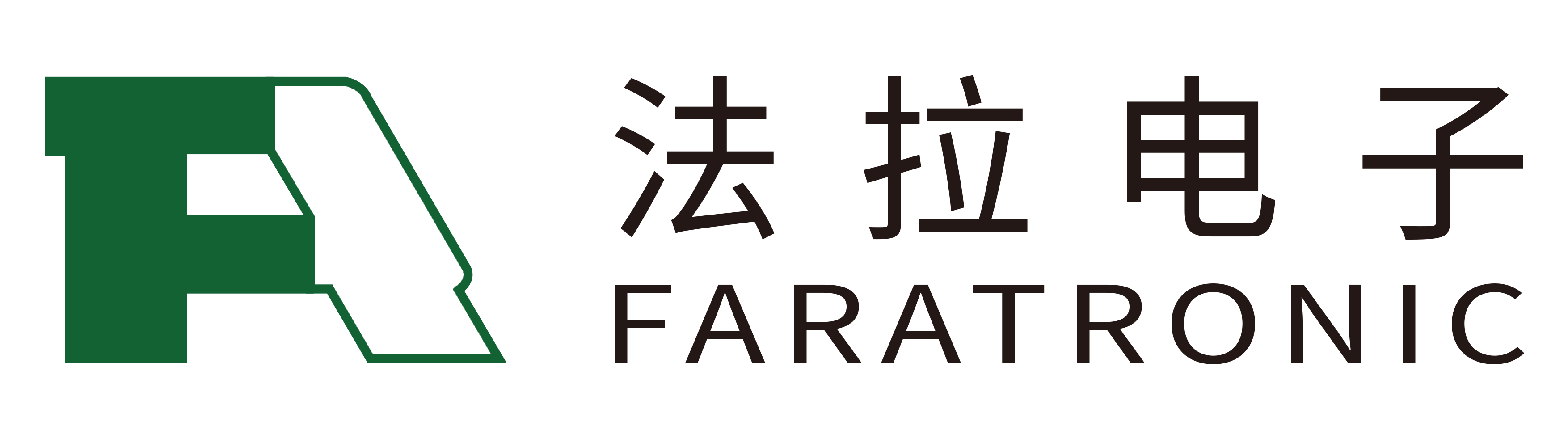 Farat Electronics