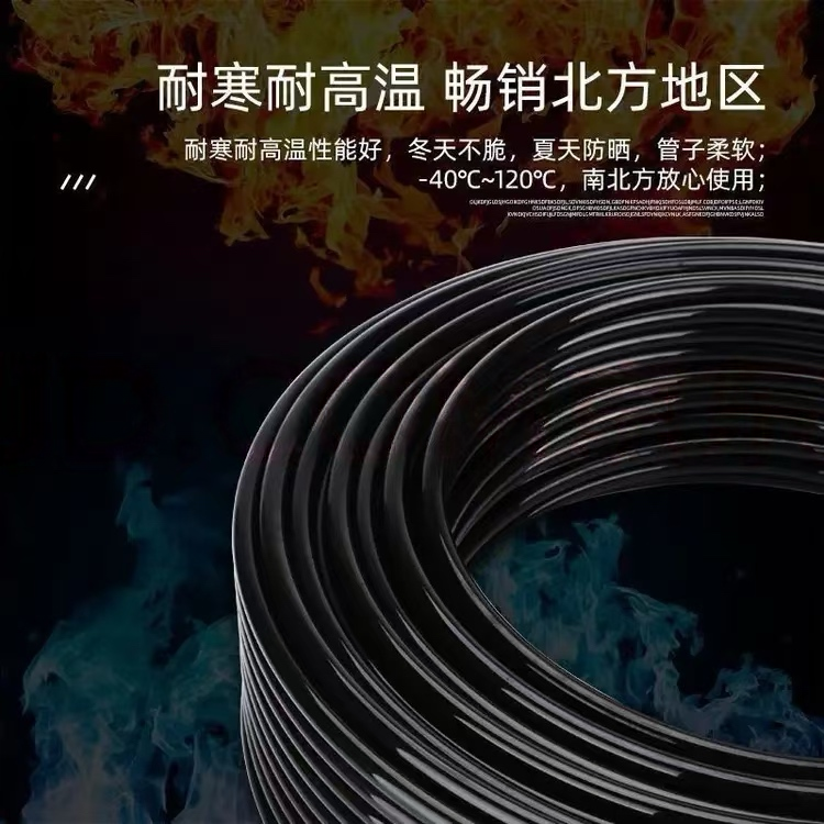 尼龙树脂管