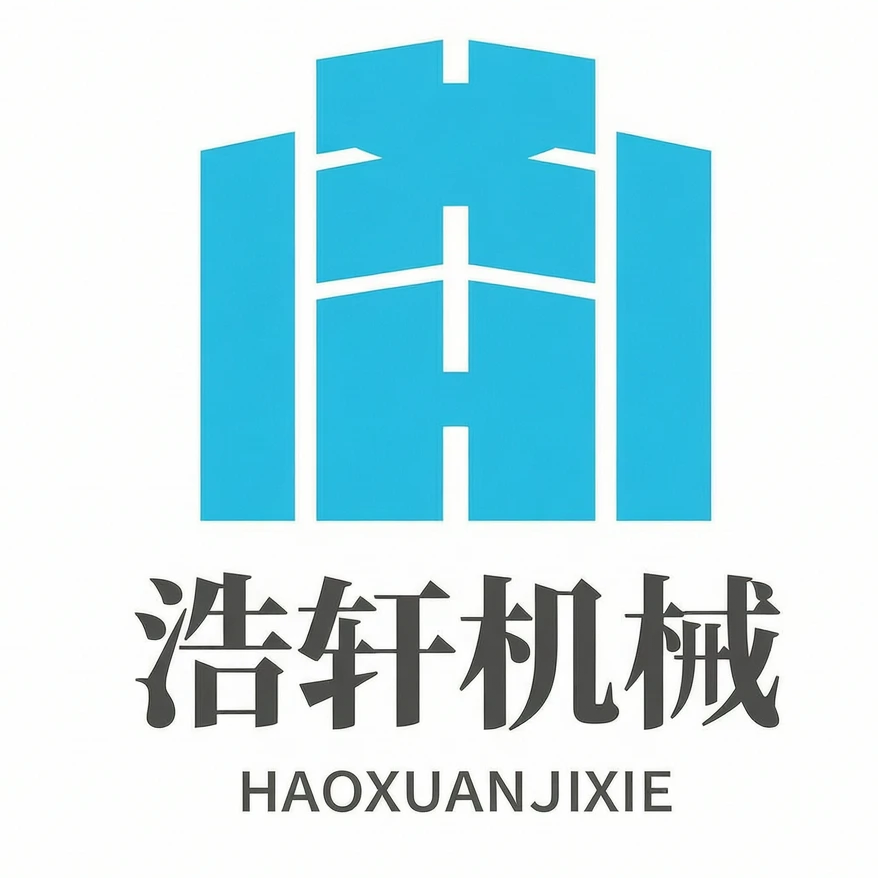 Haixuan Machinery Logo