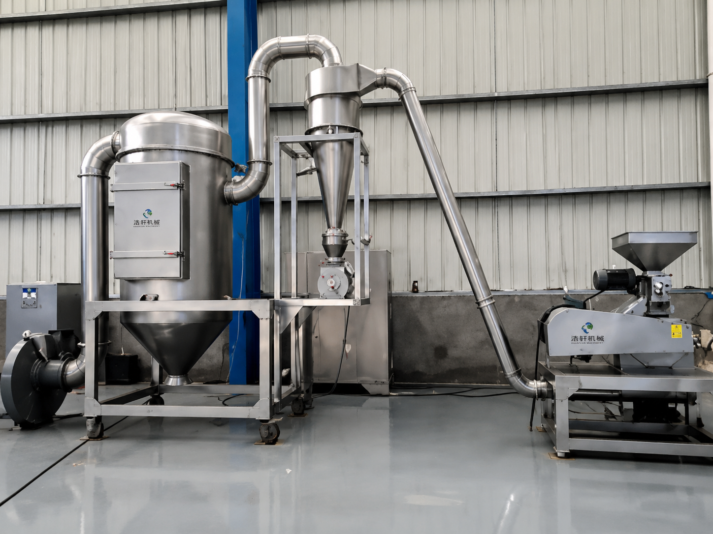 Food Factory Ultrafine Milling Production Line Retrofit