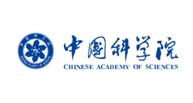 中国科学院
