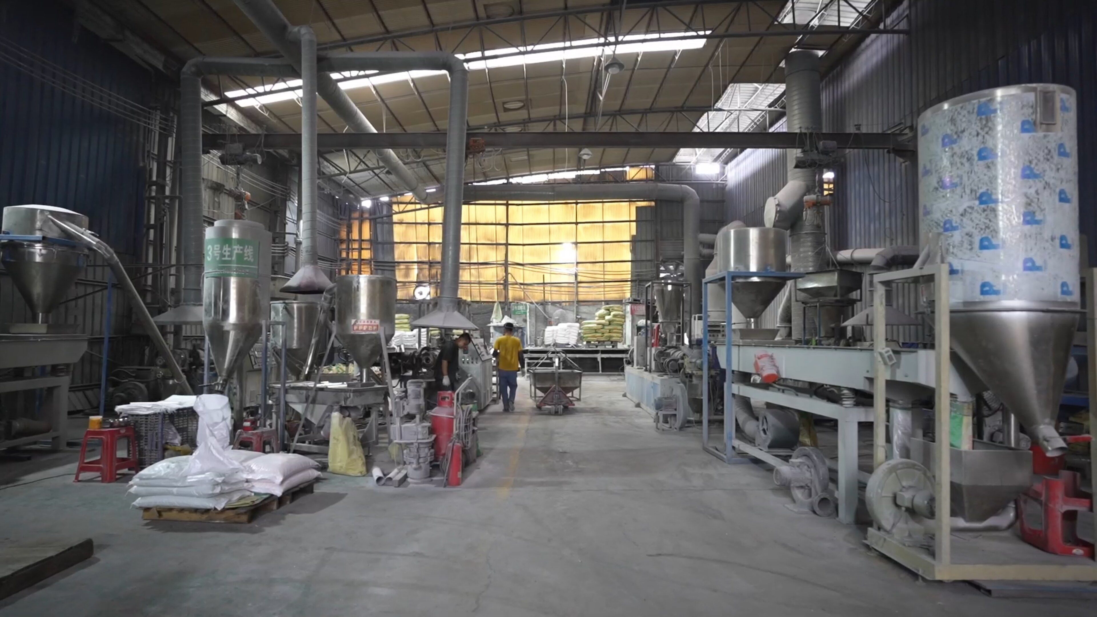 Zhongshan Base Real-World View 2