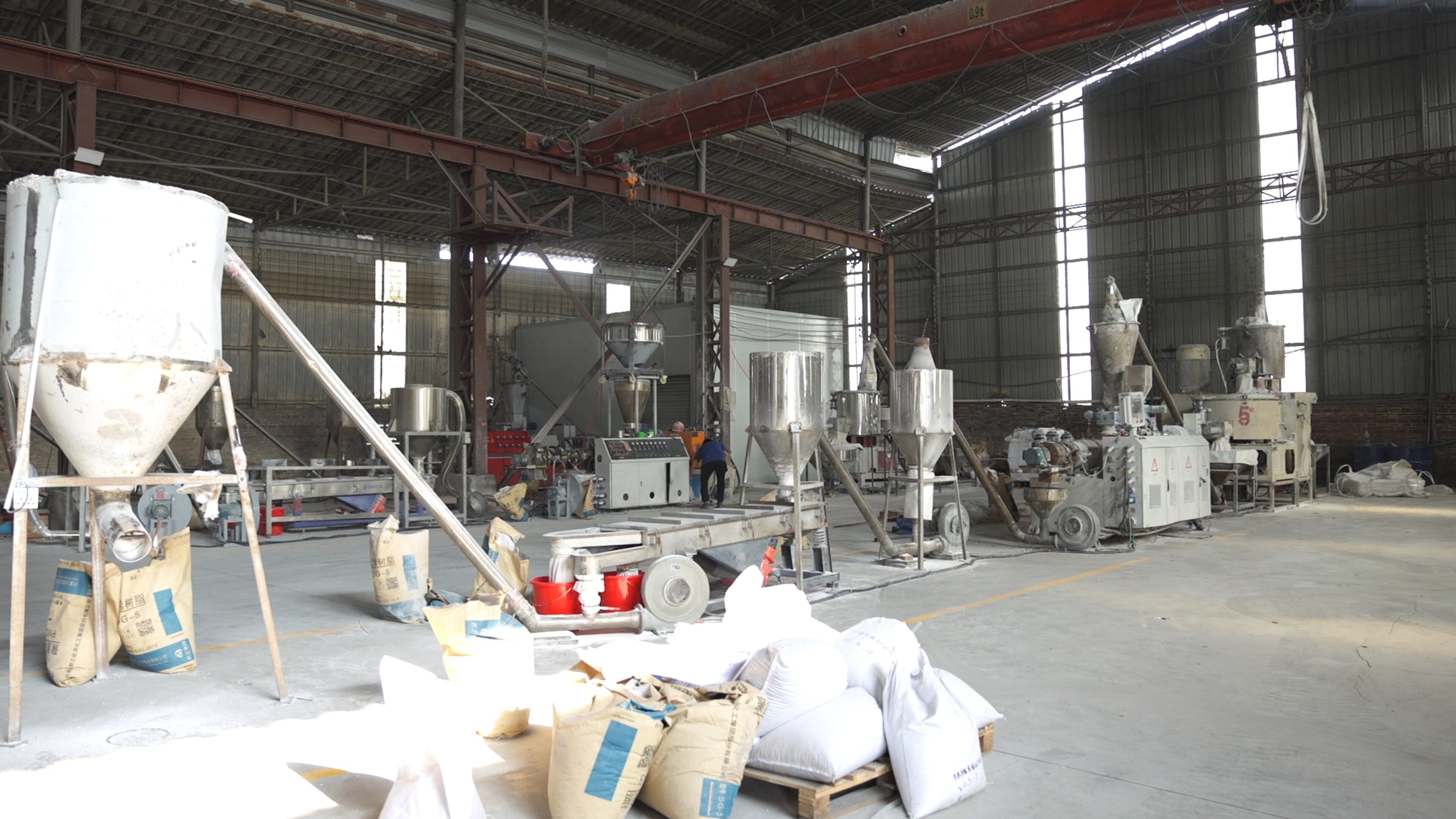 Guangzhou Base Live View 2