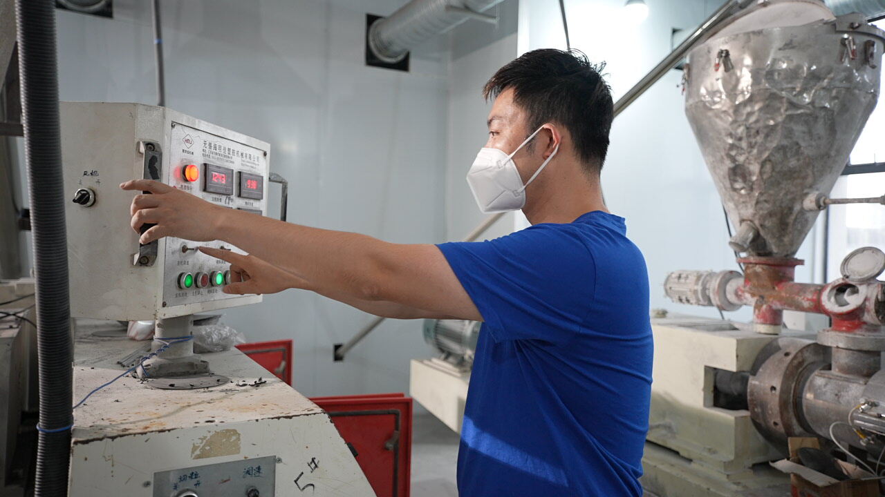 Shunde HQ Real View 3