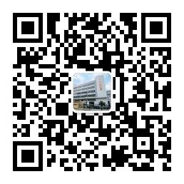 微信公众号二维码