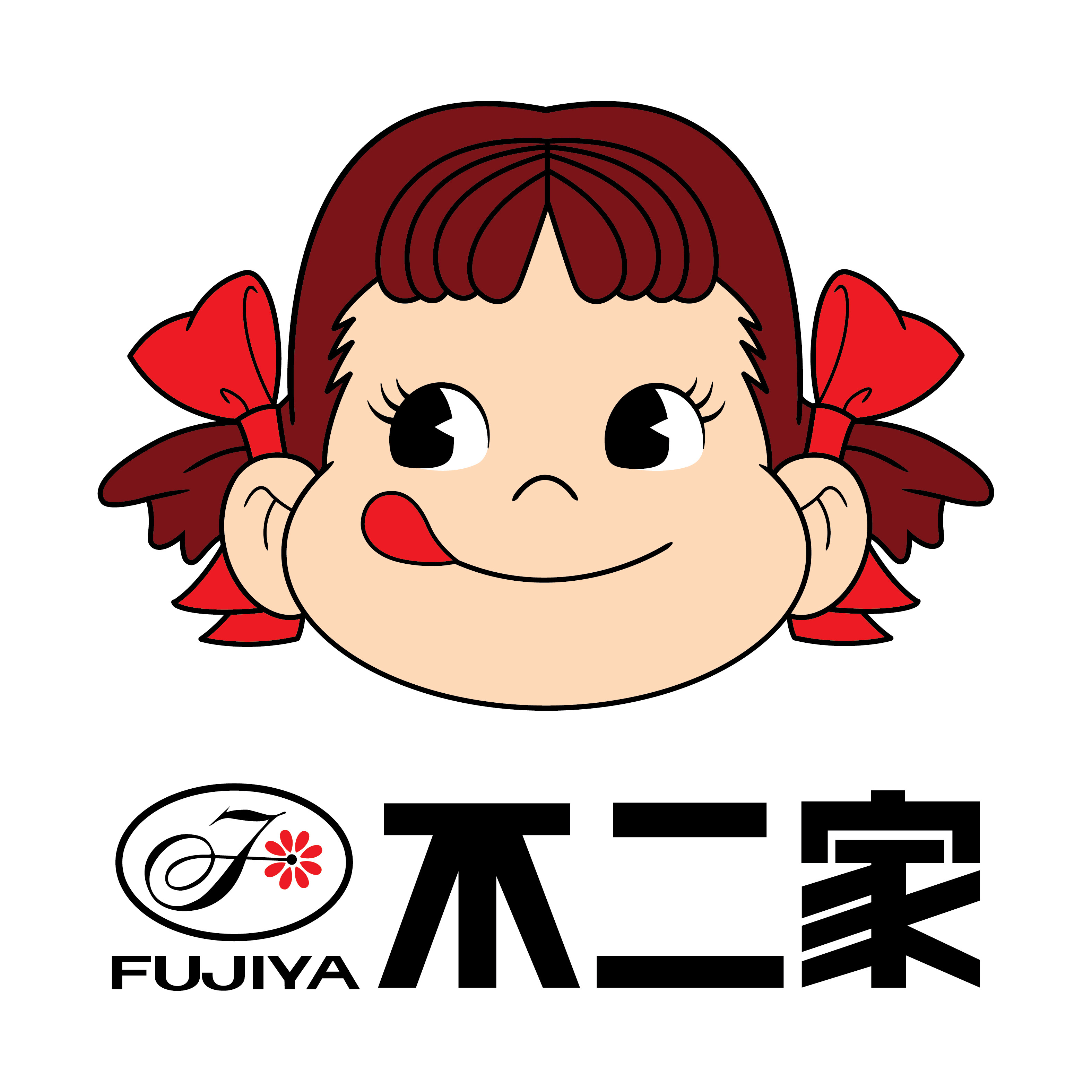 不二家