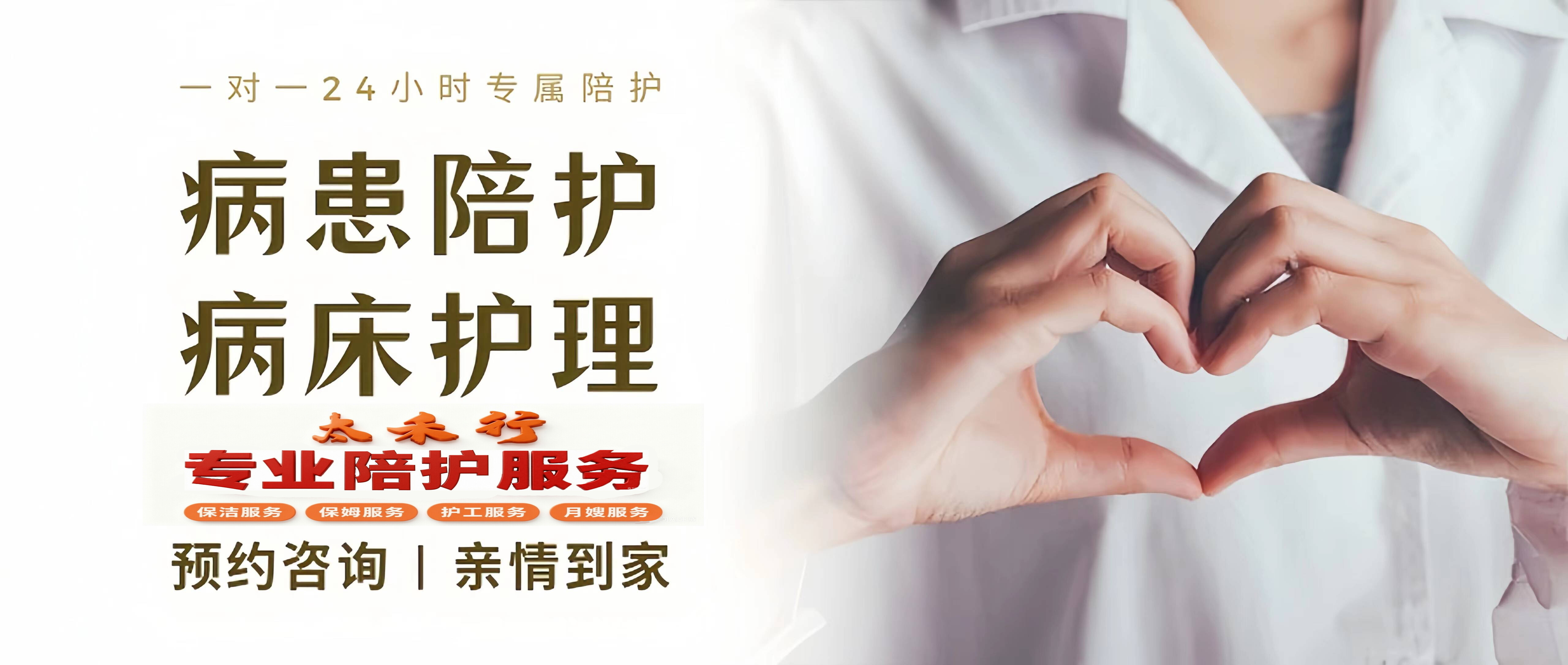 在成都，独居老人有福了！这一站式上门服务，子女放心到想哭😢