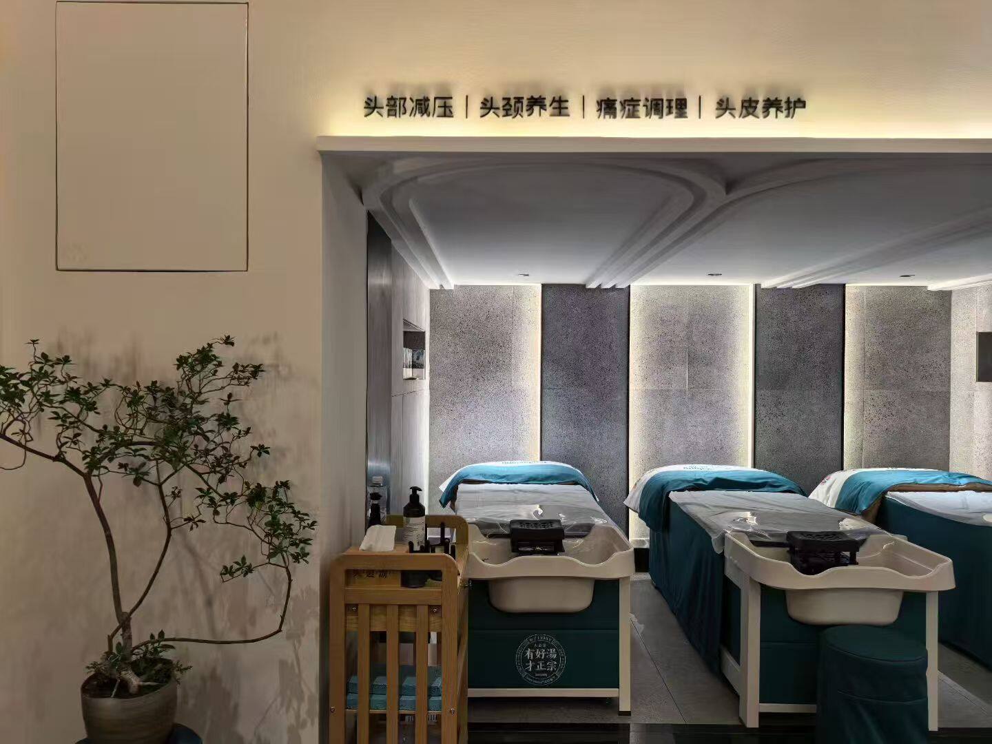 杭州西湖店