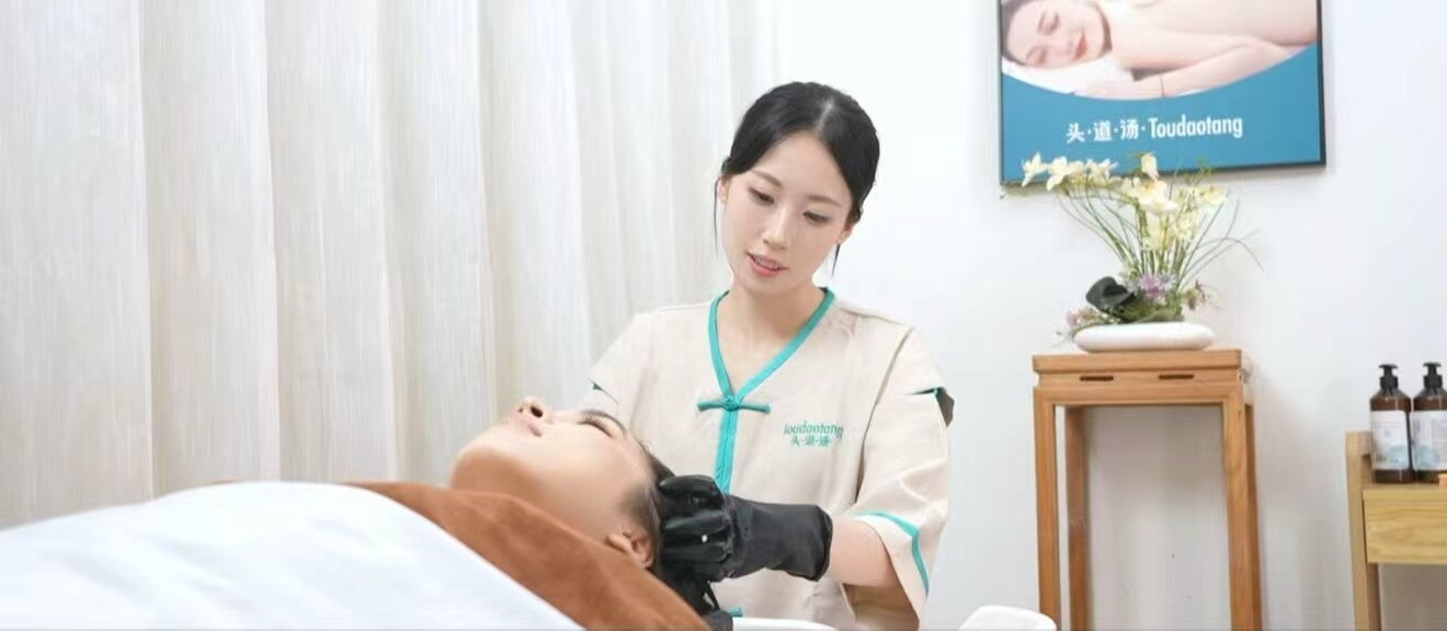 深层清洁
