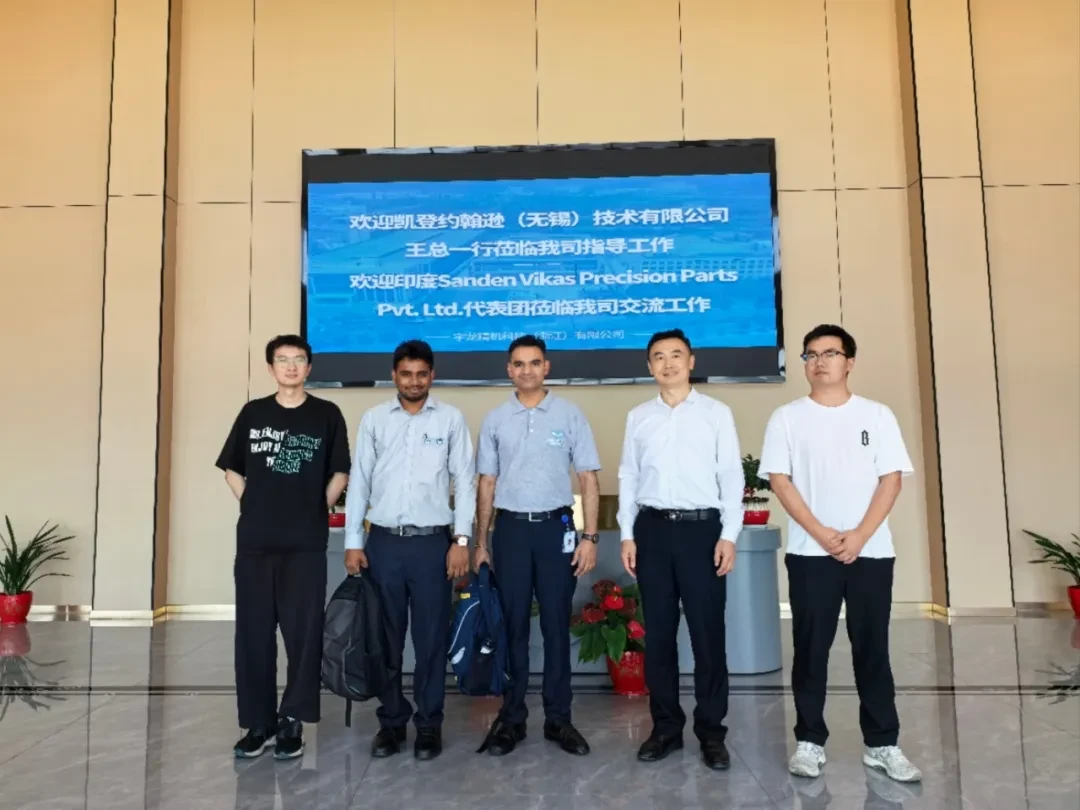 Deepening International Business Cooperation: Indian Sanden Vikas Delegation Visits Yulong Jingji for Exchange
