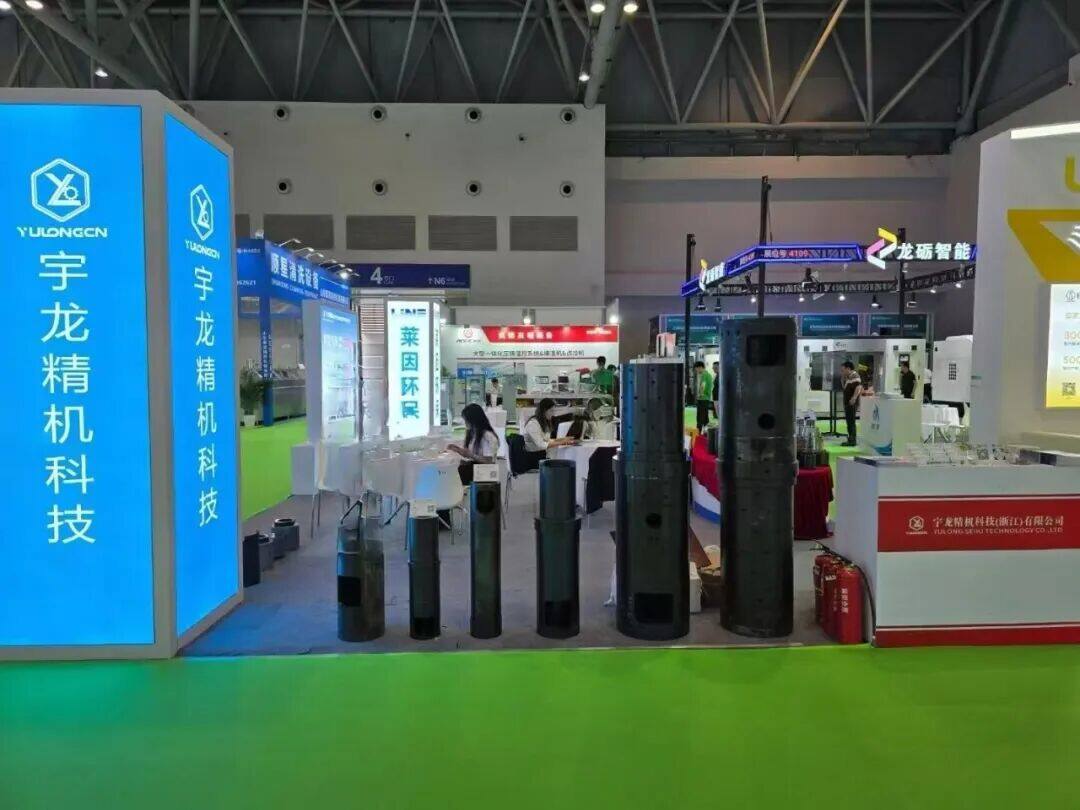 Yulong Precision Machinery 2025 successfully concluded at the 1st Lijia International Smart Equipment Exhibition
