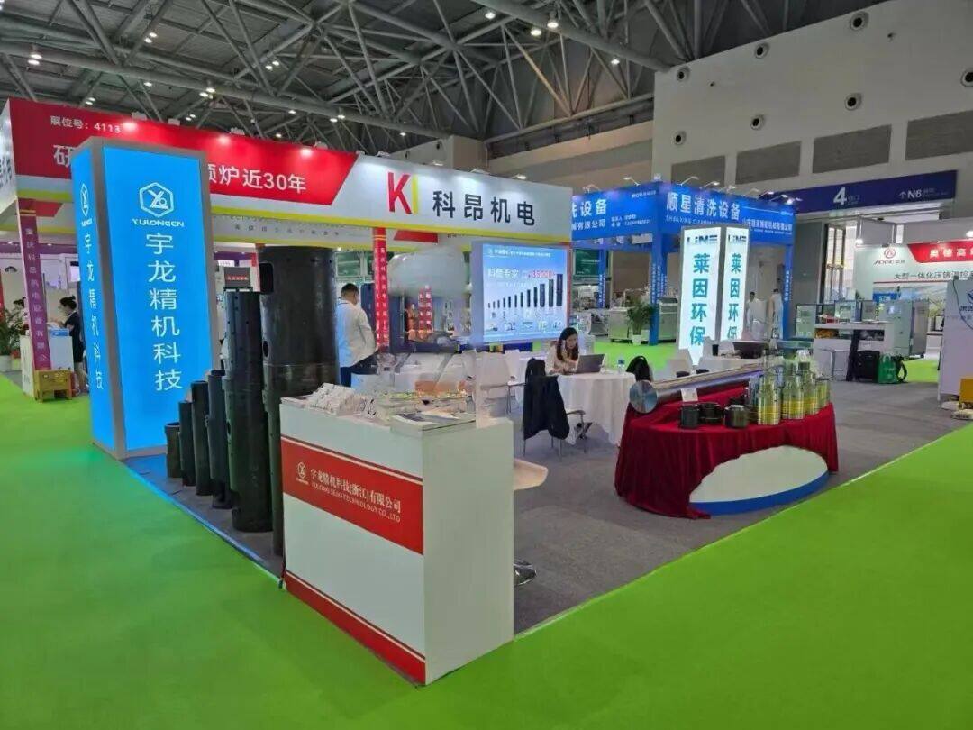 Yulong Jingji Shines at 2025 Lijia International Casting & Die-Casting Exhibition: Industry Leaders Gather on Day One to Discuss Development