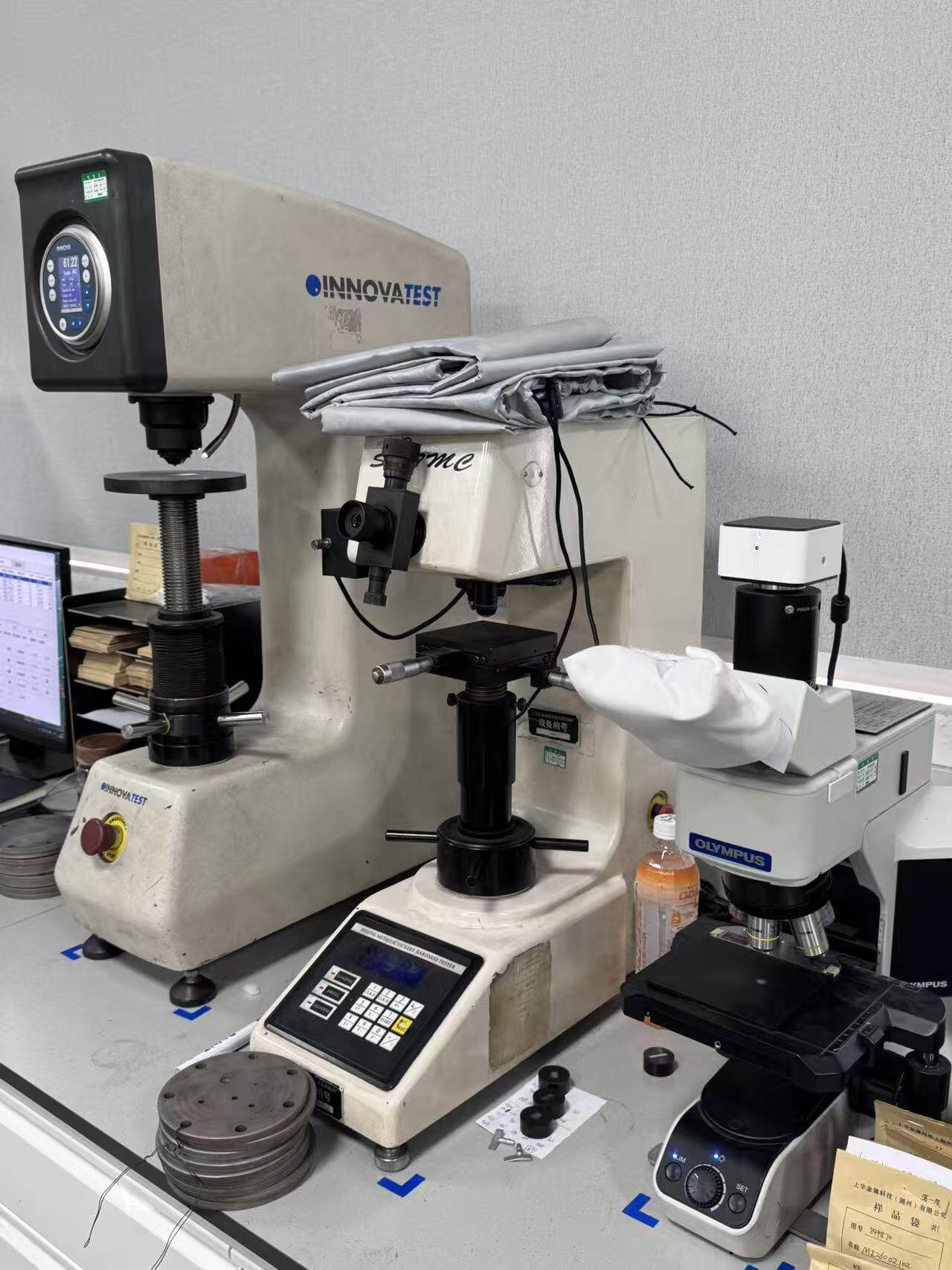 Partial inspection equipment