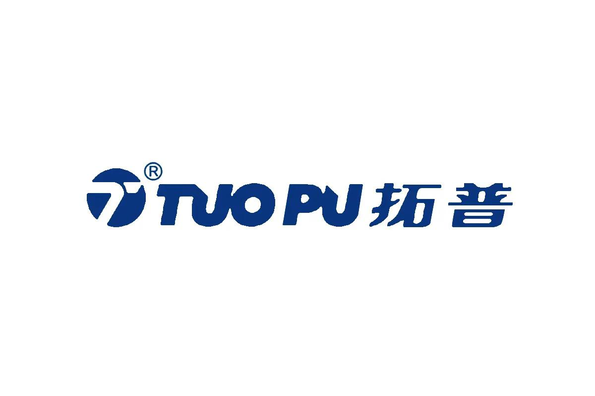 Partner Logos