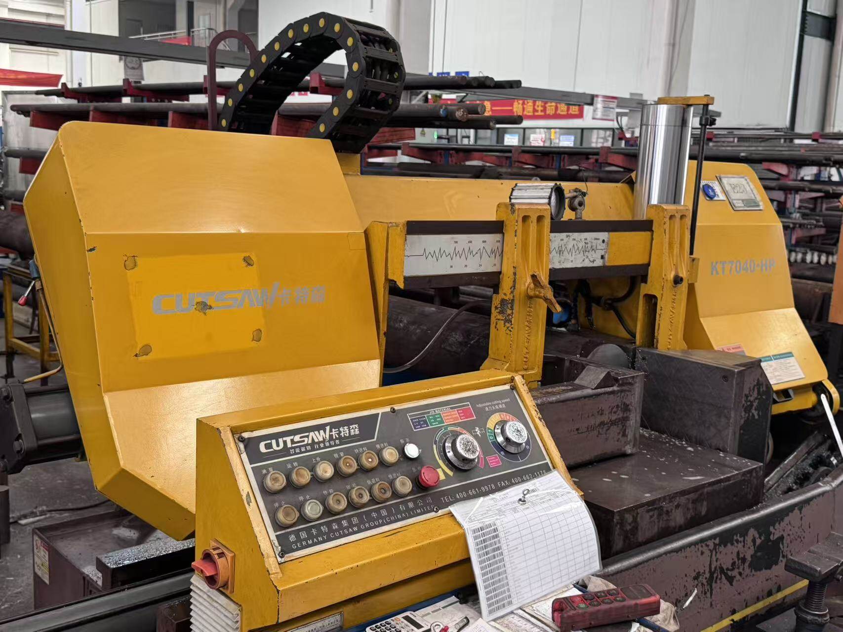 Precision Lathe