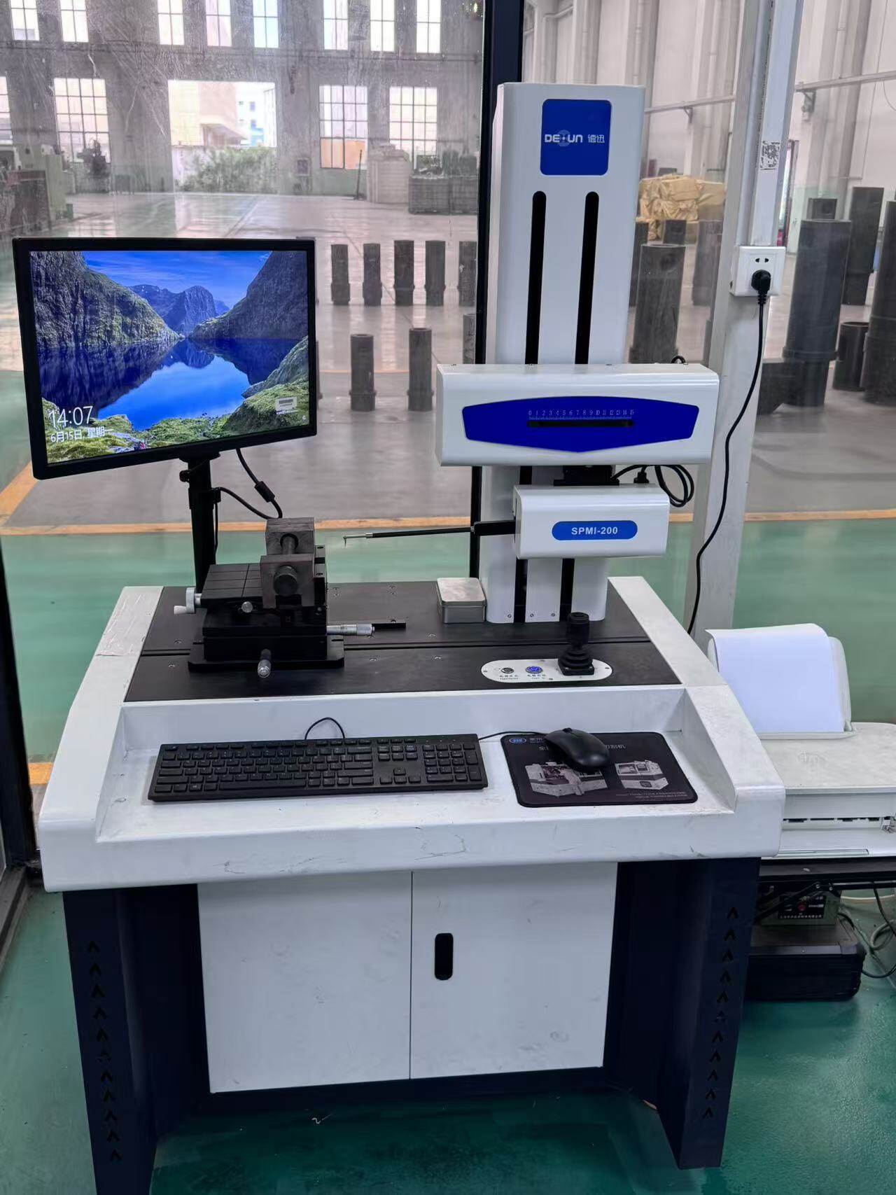 Detect Device