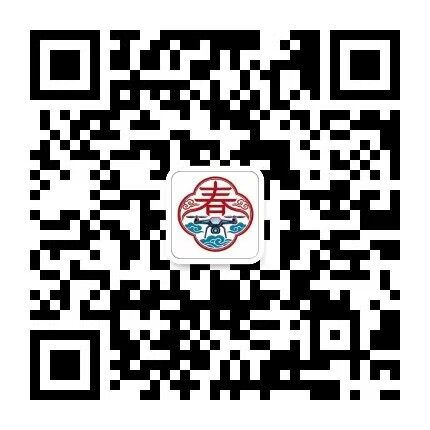 微信公众号