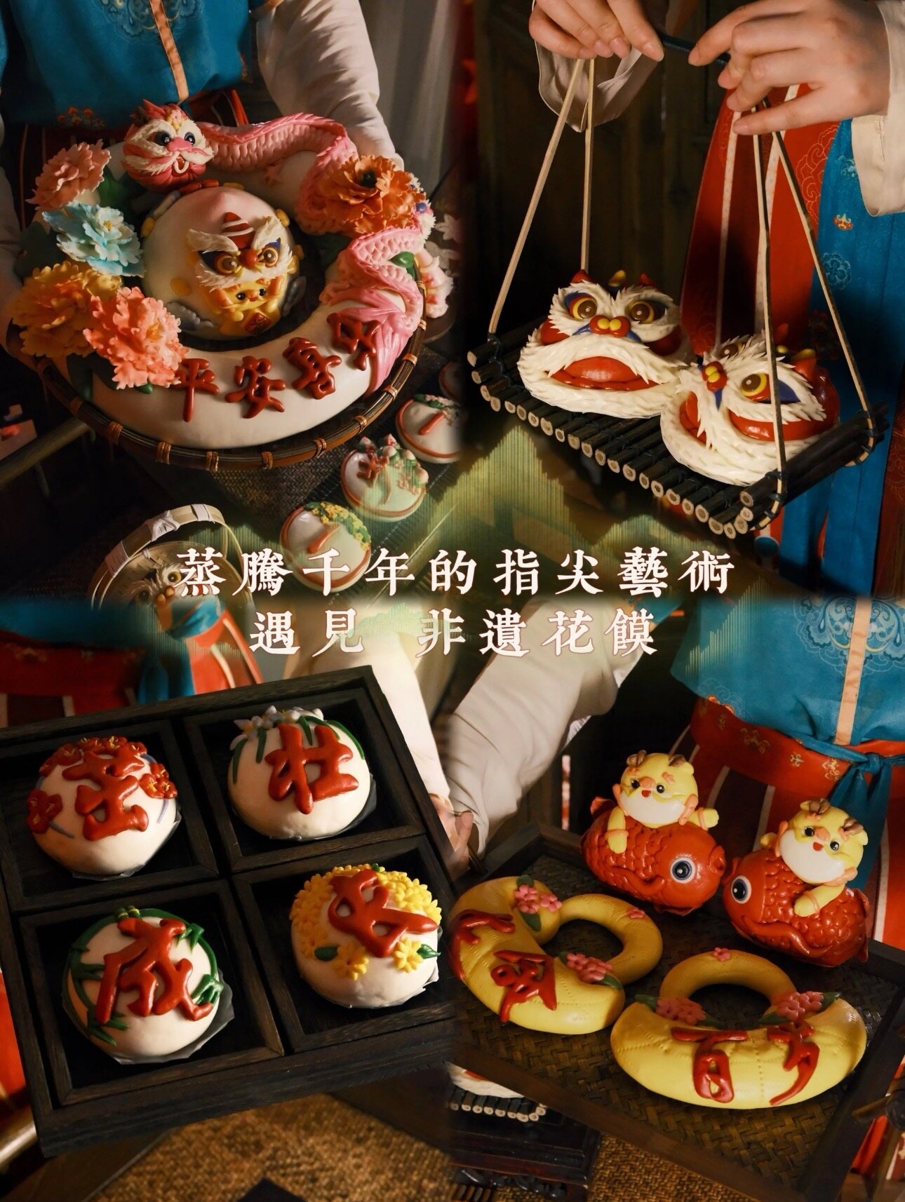 满月抓周系列 2