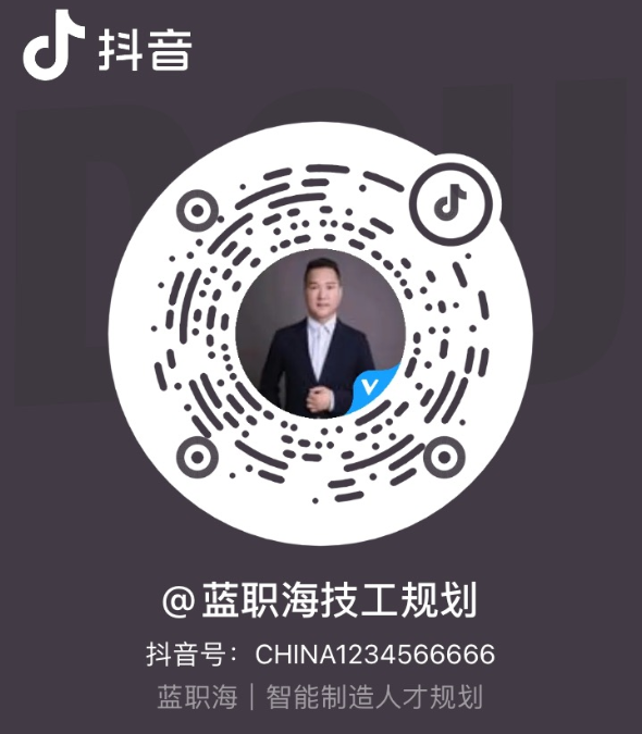 抖音二维码