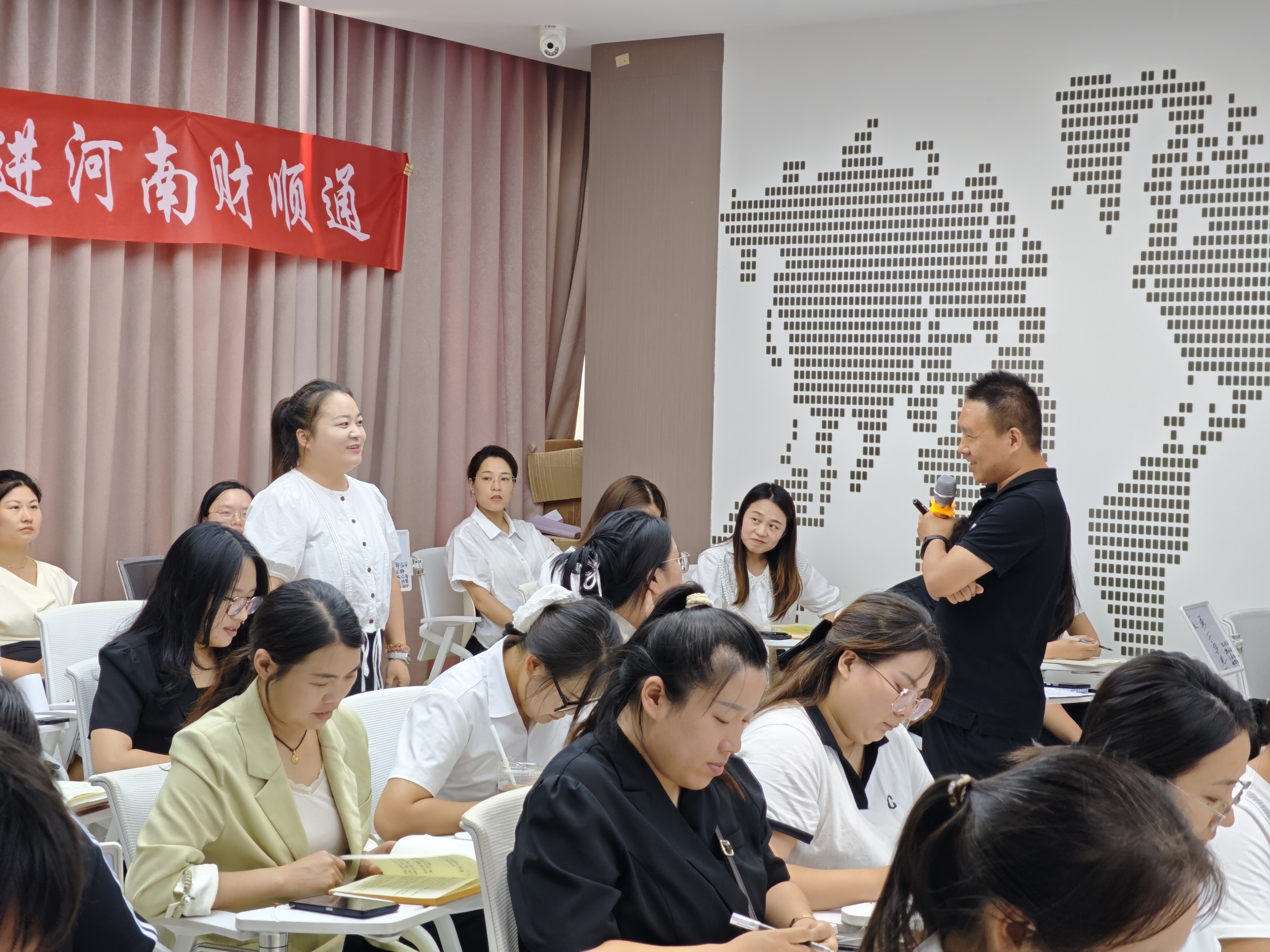 乔文军老师 - 财税行业营销增长总教练