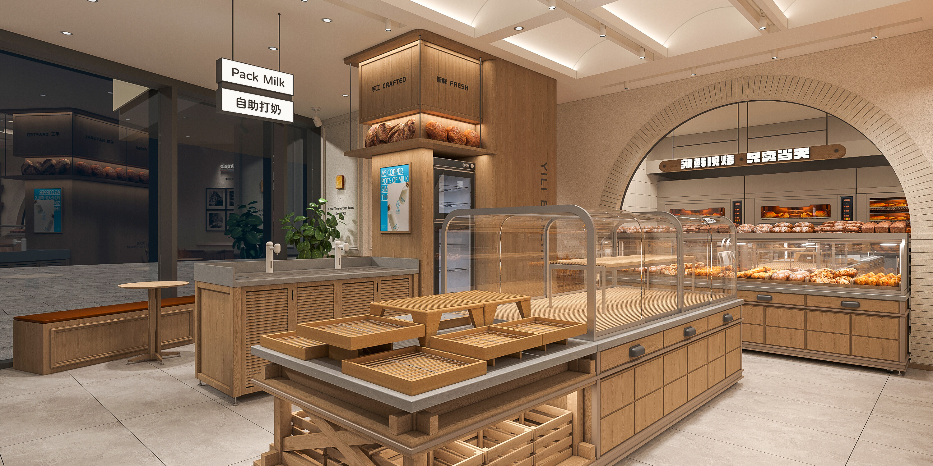 Bakery Section of a Major Shopping Mall