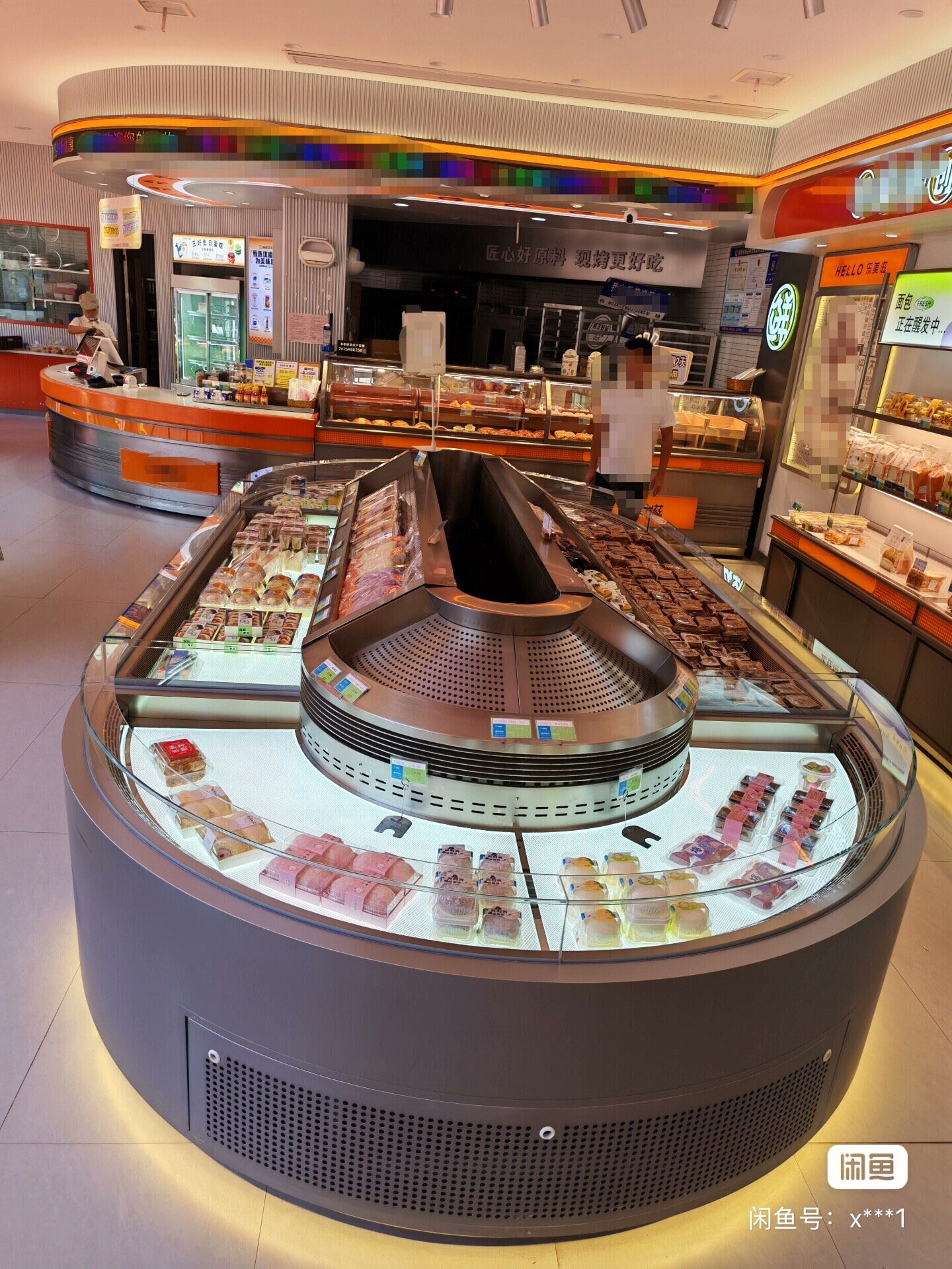 Complete Equipment Package for Premium Bakery