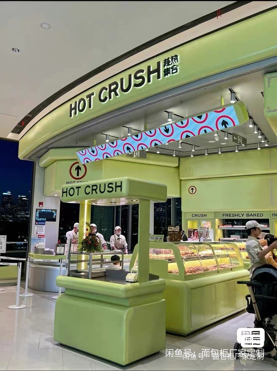 Bakery Zone Plan for Large Shopping Mall