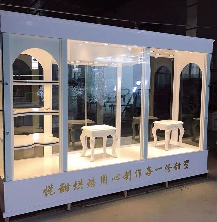 Cake Room-Temperature Display Series