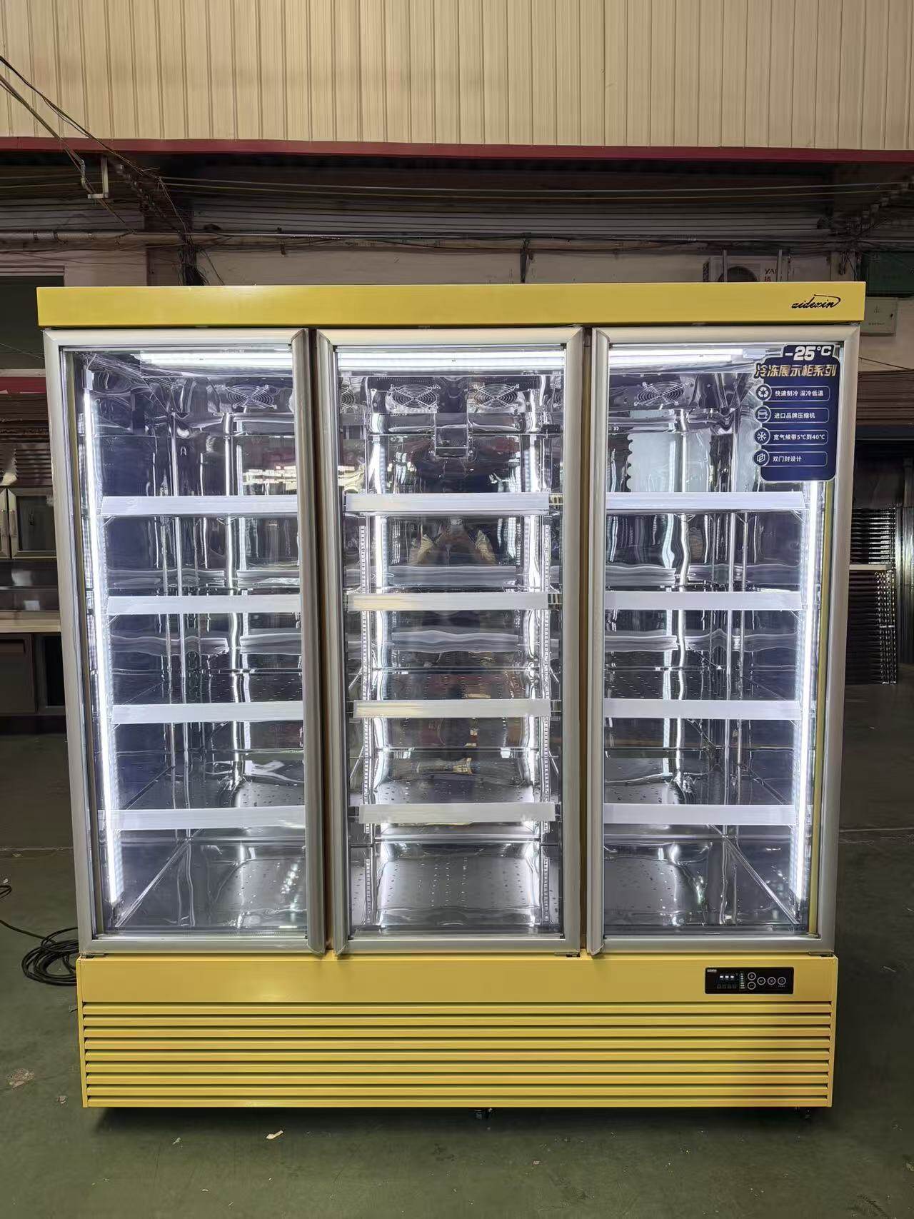 Ultra-Low Temperature Freezer Series