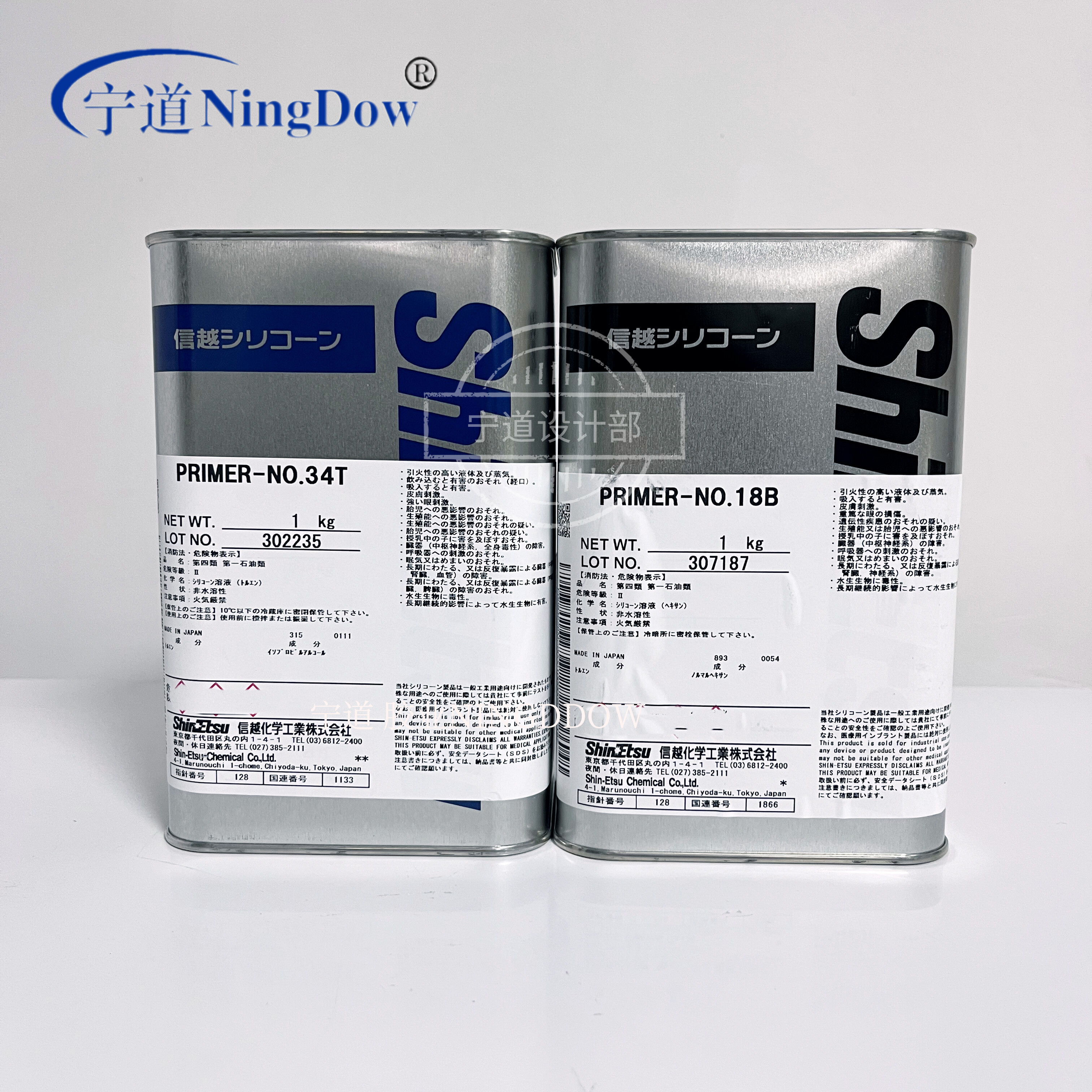 Frequently Asked Questions for Silicone Treatment Agent Manufacturers (2026 Latest Expert Edition)