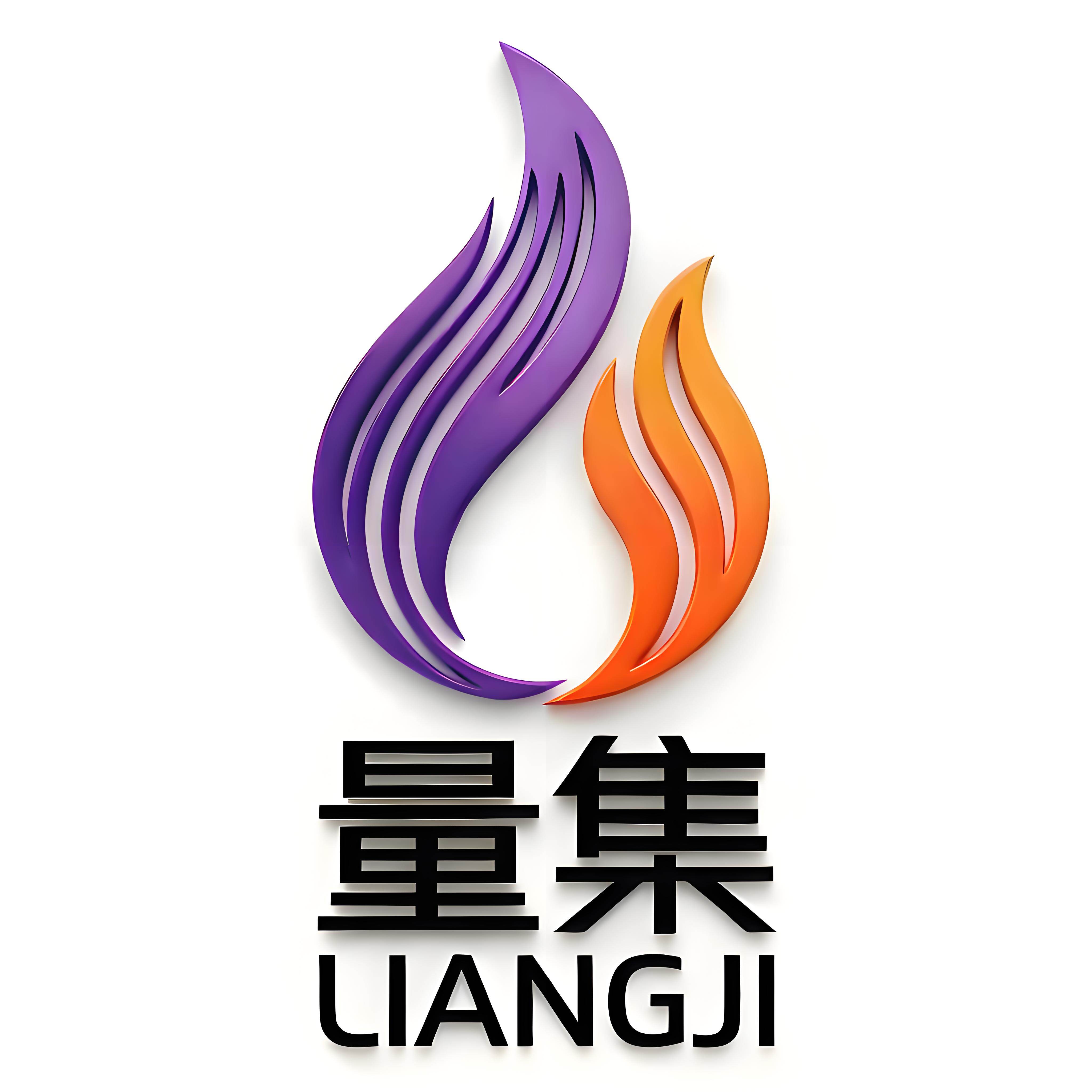 量集汇 Logo