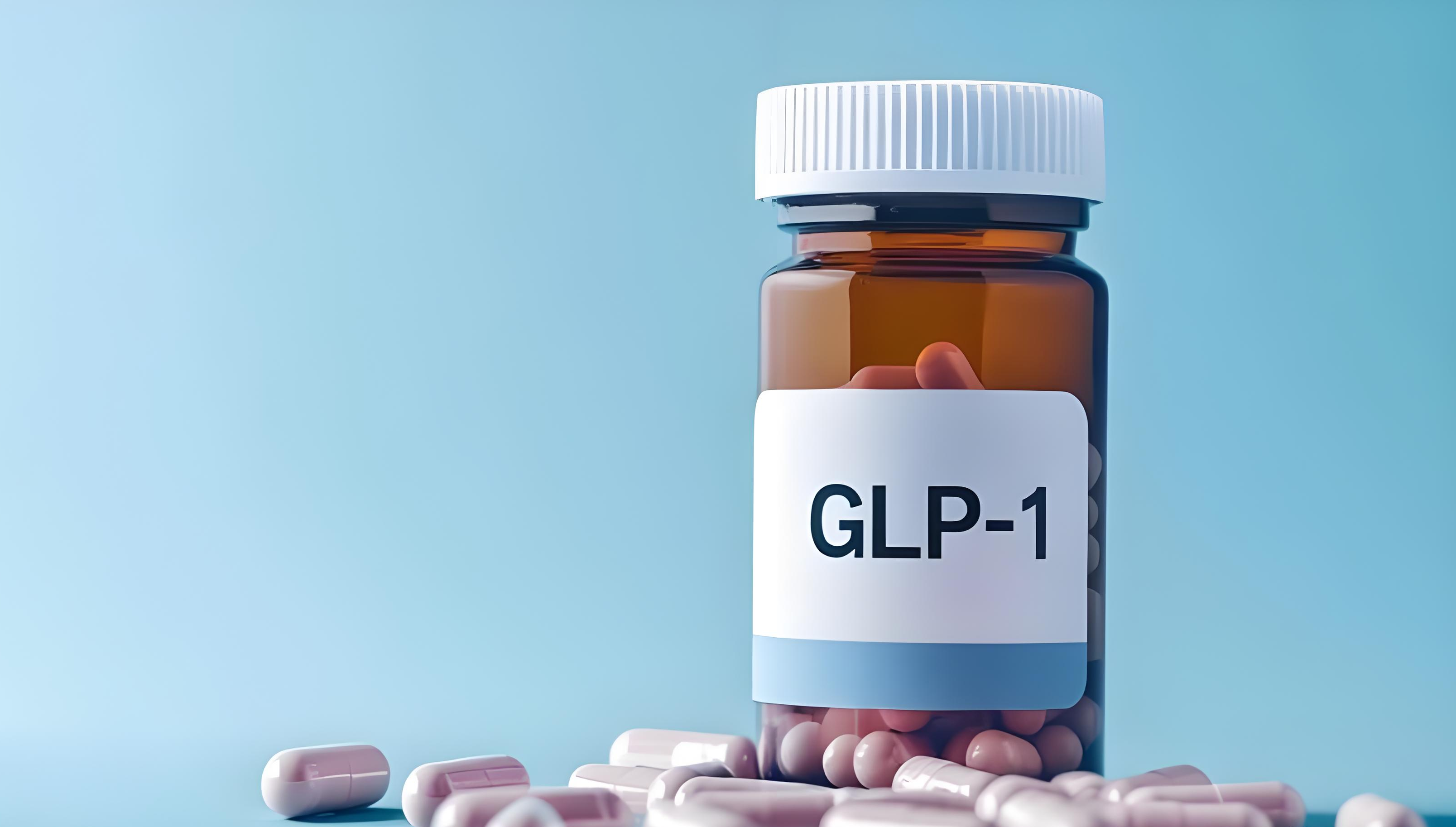 风靡海外的 GLP-1 膳食补充剂到底是怎么一回事?