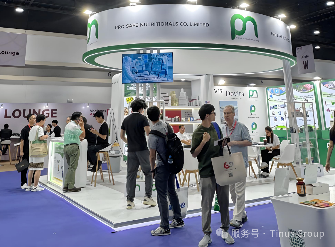 TINUS御安营养工厂亮相Vitafood Asia,展现全球OEM工厂服务!