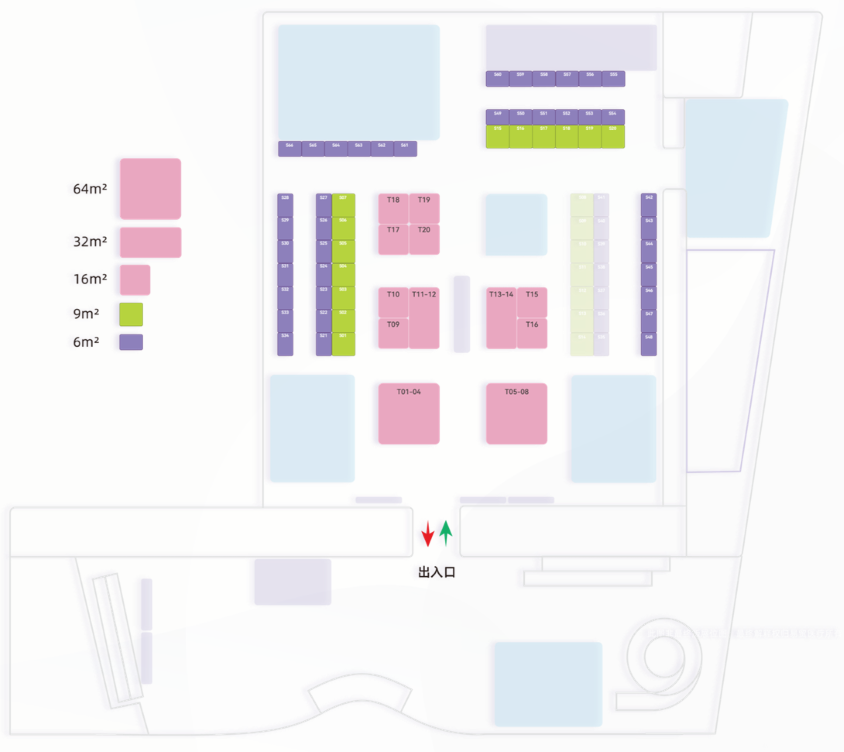 Exhibition Booth Floor Plan and Area Legend
