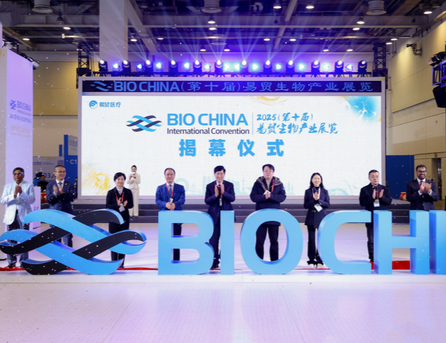 BIOCHINA Opening Ceremony
