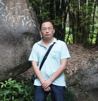 Hang Haifeng