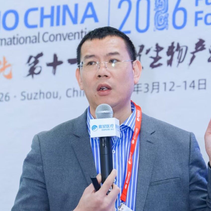 Yu Yifa
