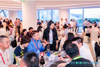 Procurement Lunch Event