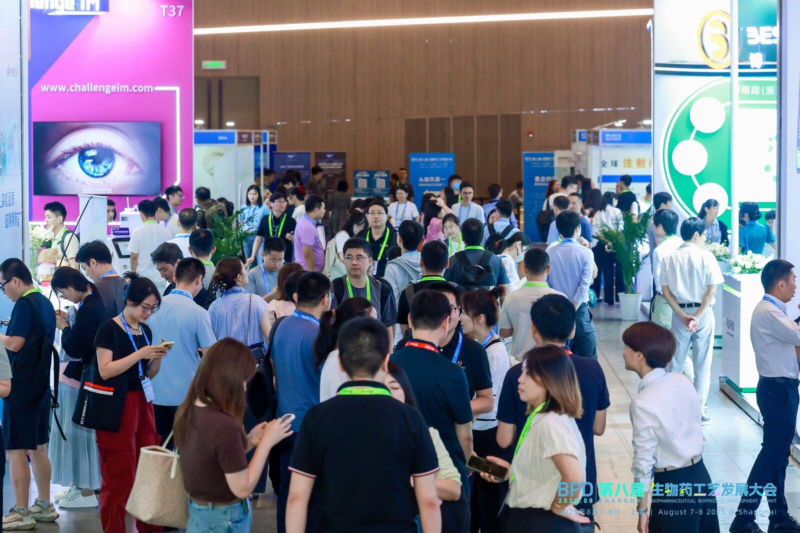 Audience Interaction at BPD Conference Exhibition